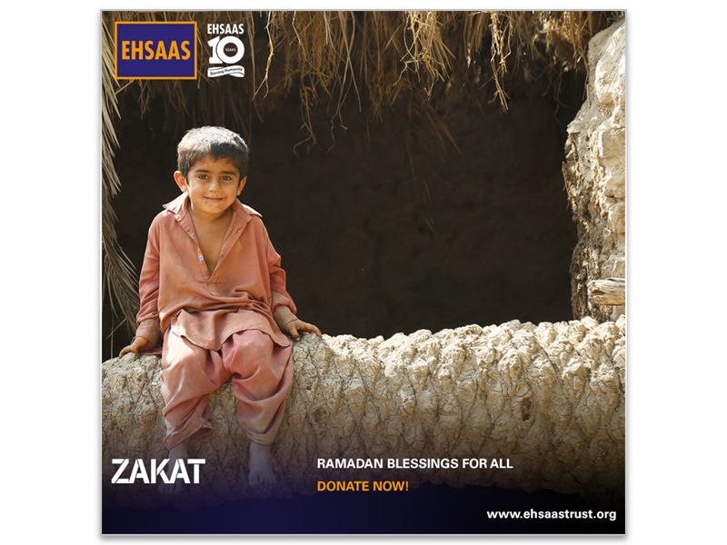 Ehsaas Trust Zakat 7 UK.jpg